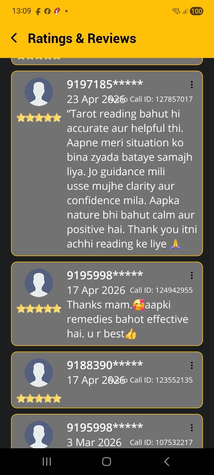 WhatsApp Image 2026-04-27 at 1.09.46 PM