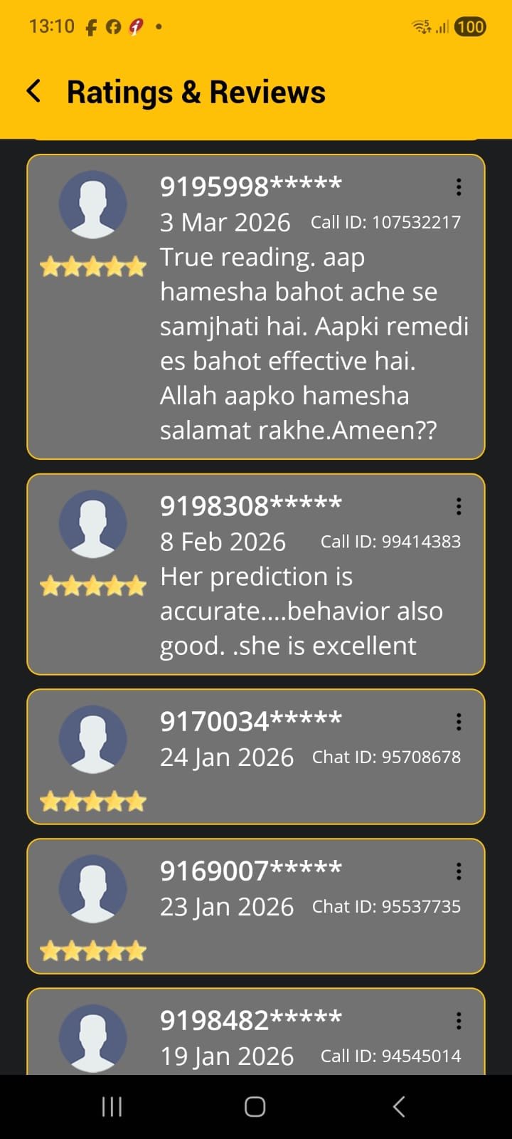 WhatsApp Image 2026-04-27 at 1.10.18 PM
